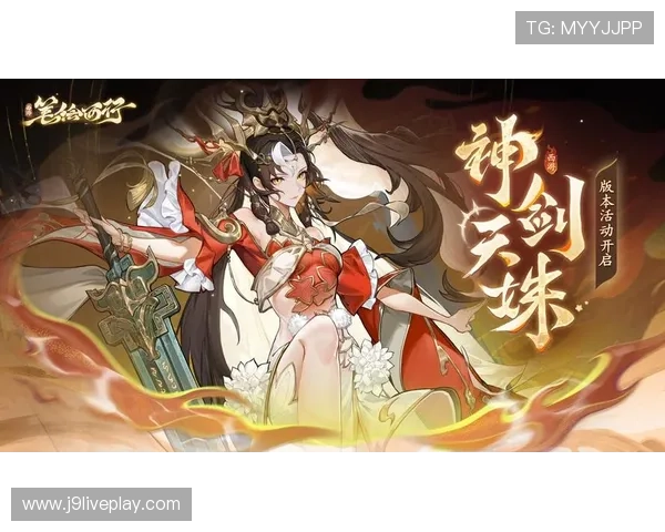 九游官方网站搜索最新游戏资讯和攻略，轻松找到你感兴趣的游戏内容