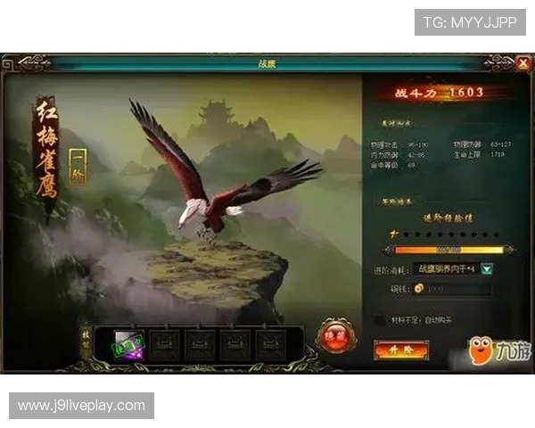 九游app网址安全可靠访问指南，快速进入游戏乐园尽情享受