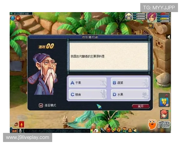 九游会官方网站帮助用户快速注册登录享受优质的客户服务