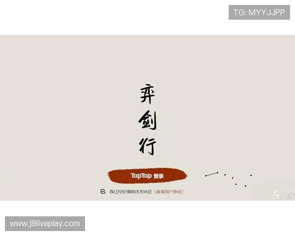 九游会老哥必备的俱乐部活动安排,丰富你的娱乐生活享受更多乐趣