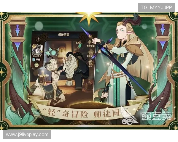 九游体育官网首页全面解析热门游戏排行榜,助你轻松找到心仪的游戏