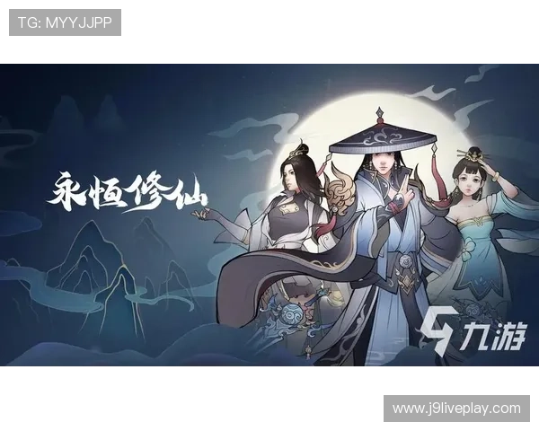 九游会官网入口登录入口地址更新,确保玩家第一时间顺利进入游戏世界