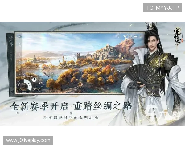 九游发号中心官网如何保障账号安全,避免账号被封的实用技巧