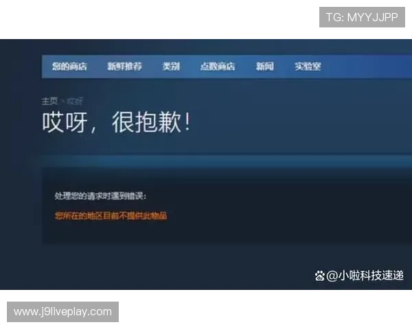 九游娱乐app与不莱梅赞助商合作的最新动态及其对玩家社区的积极影响