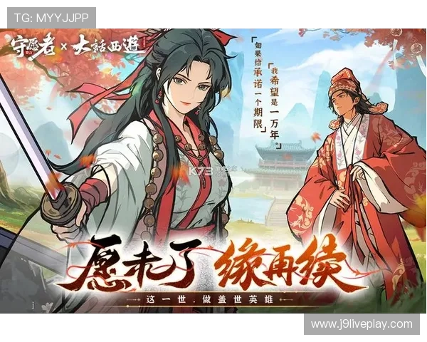九游游戏平台下载官方渠道，保障游戏下载安全与正版授权