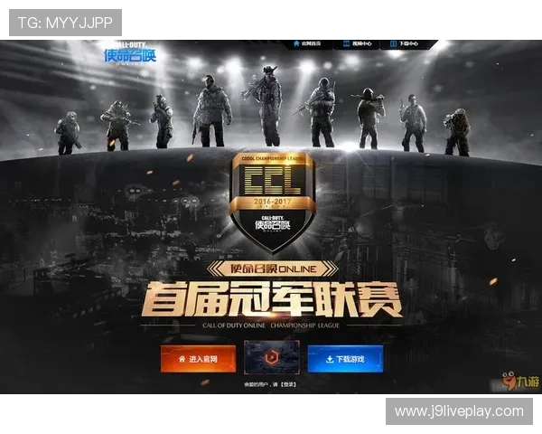 九游游戏中心官方网站用户评价与反馈，听取广大玩家的真实使用体验