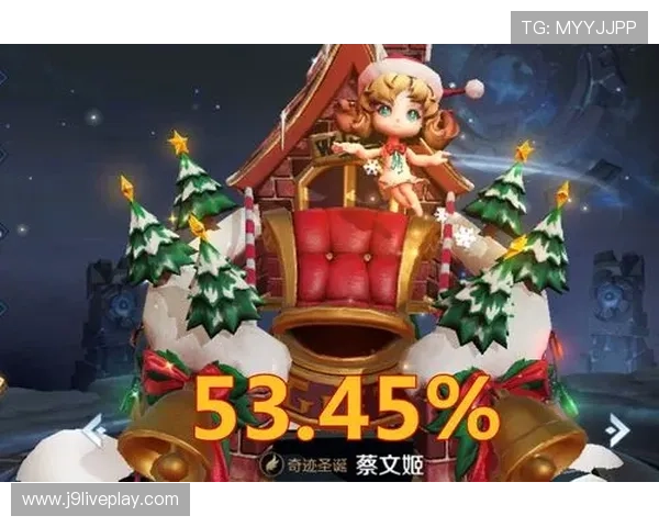 九游真人老虎机最新玩法攻略，带你轻松掌握高胜率技巧提升游戏体验