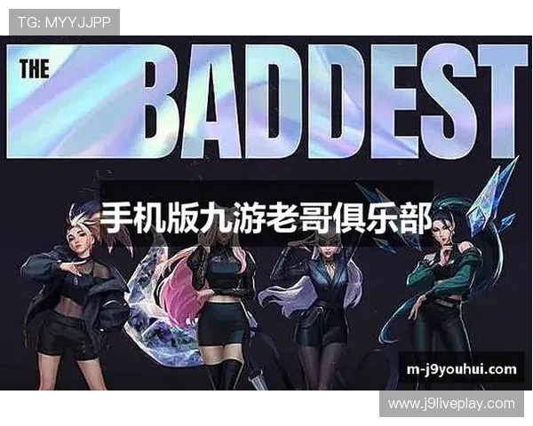 九游老哥j9俱乐部官网入口常见问题及解决方案，确保顺利访问体验