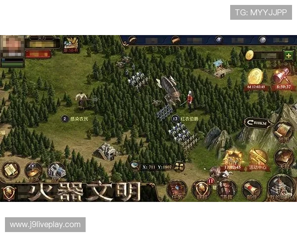 九游老歌俱乐部提供丰富的经典老歌资源，满足你对怀旧音乐的热爱与收藏需求